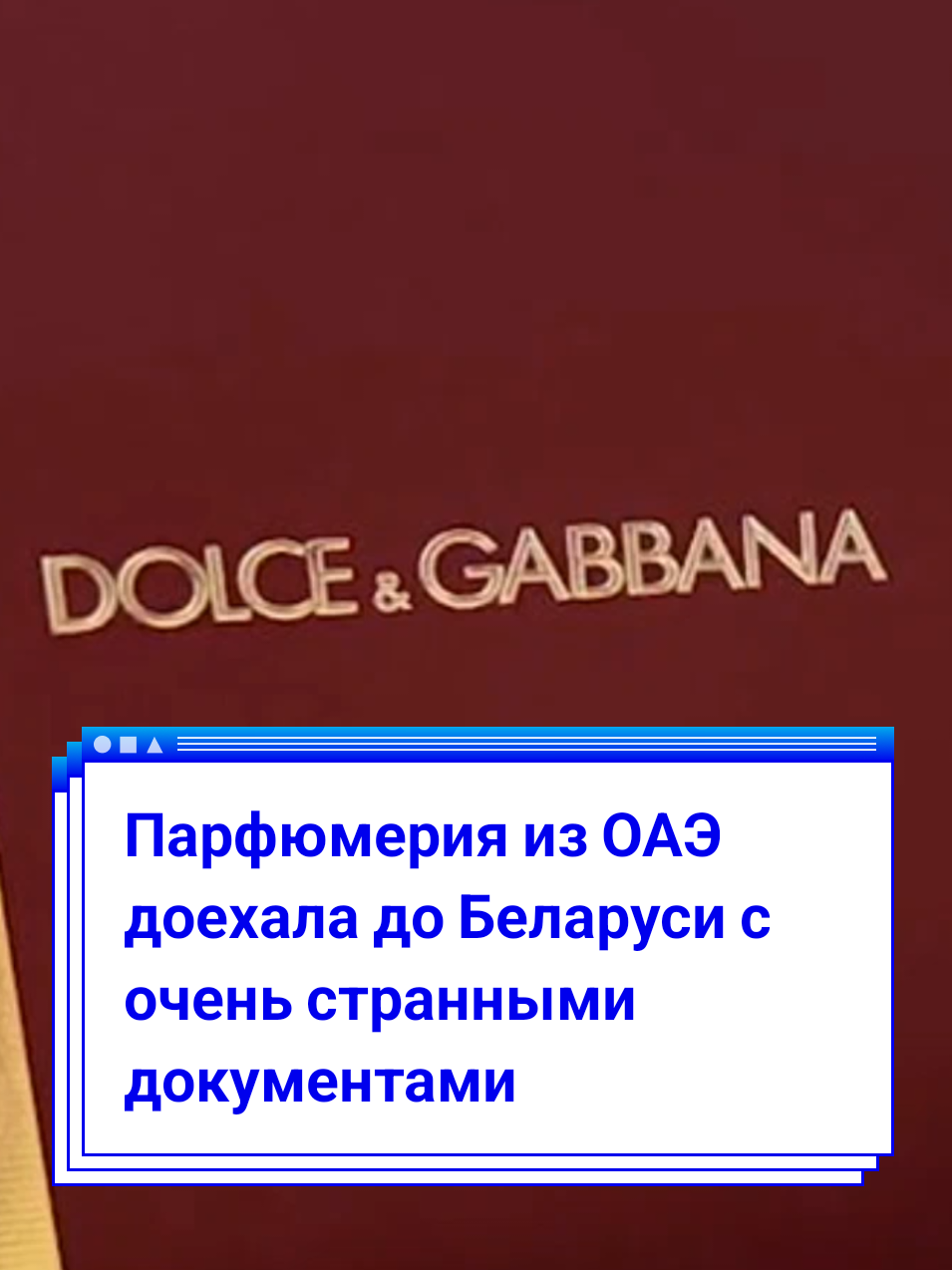 @BELARUS_360