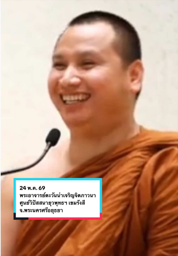@paul06939