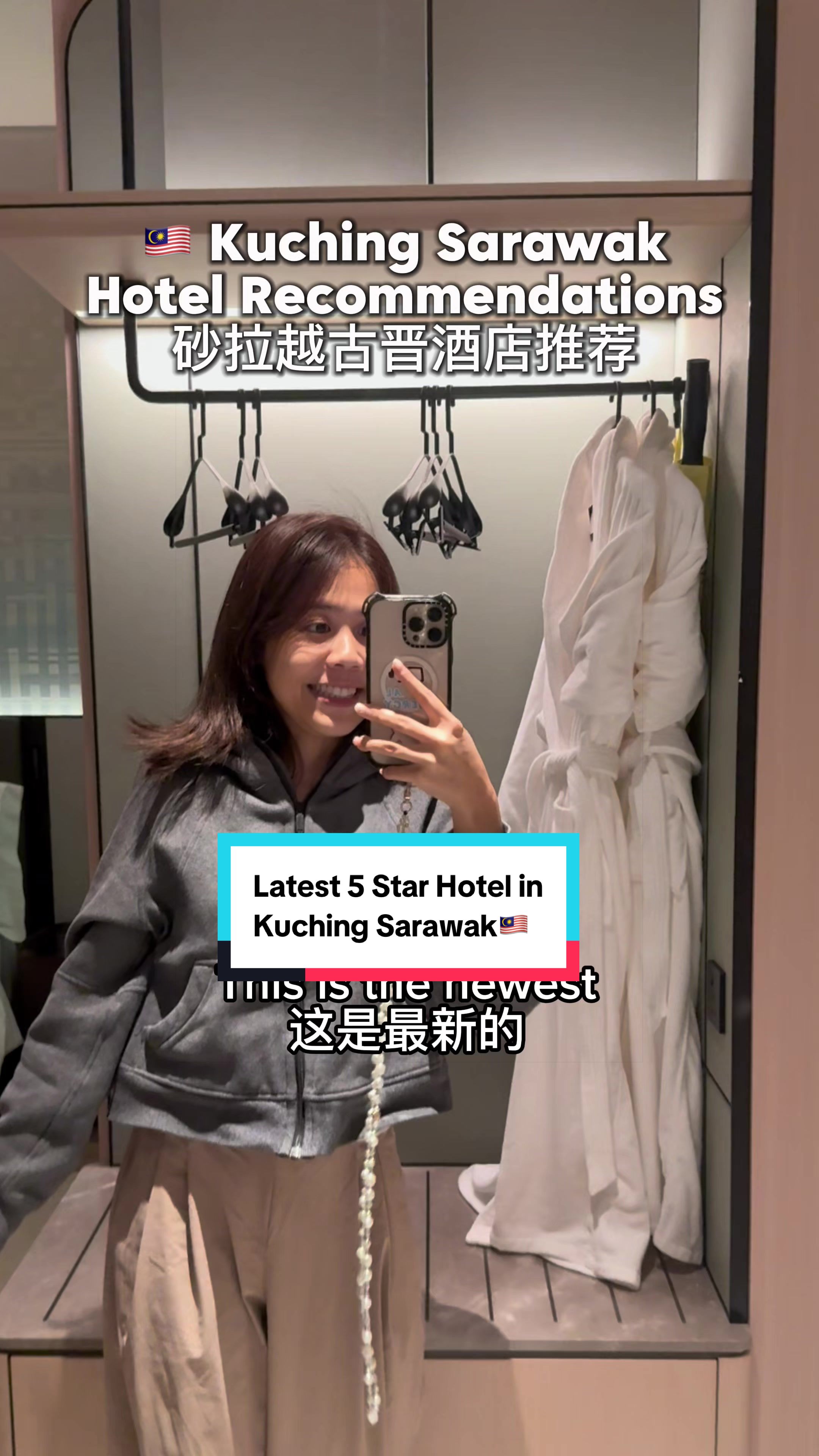 @小欣 Kerryn Lee