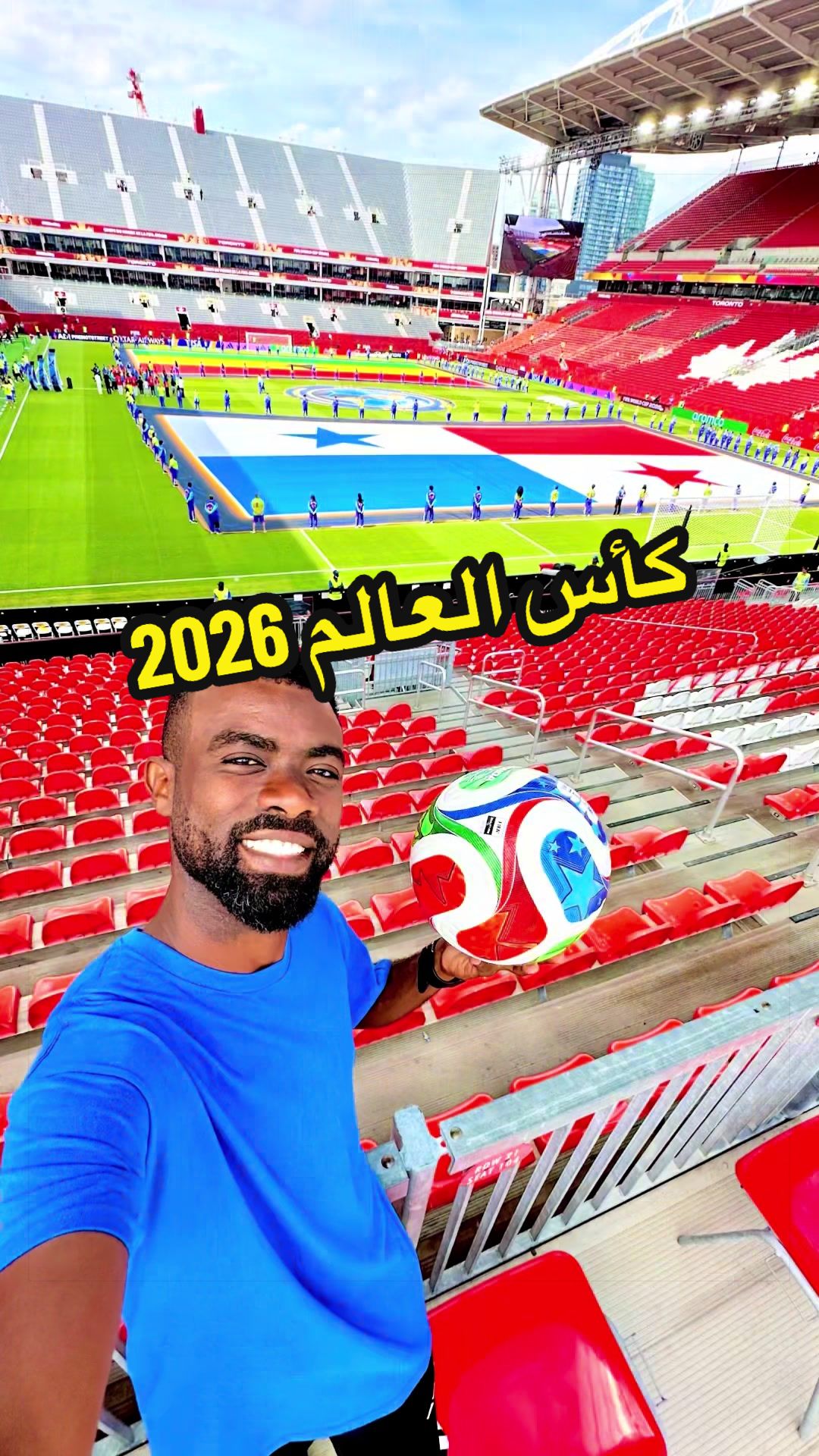 @Abdullah Emad Fs