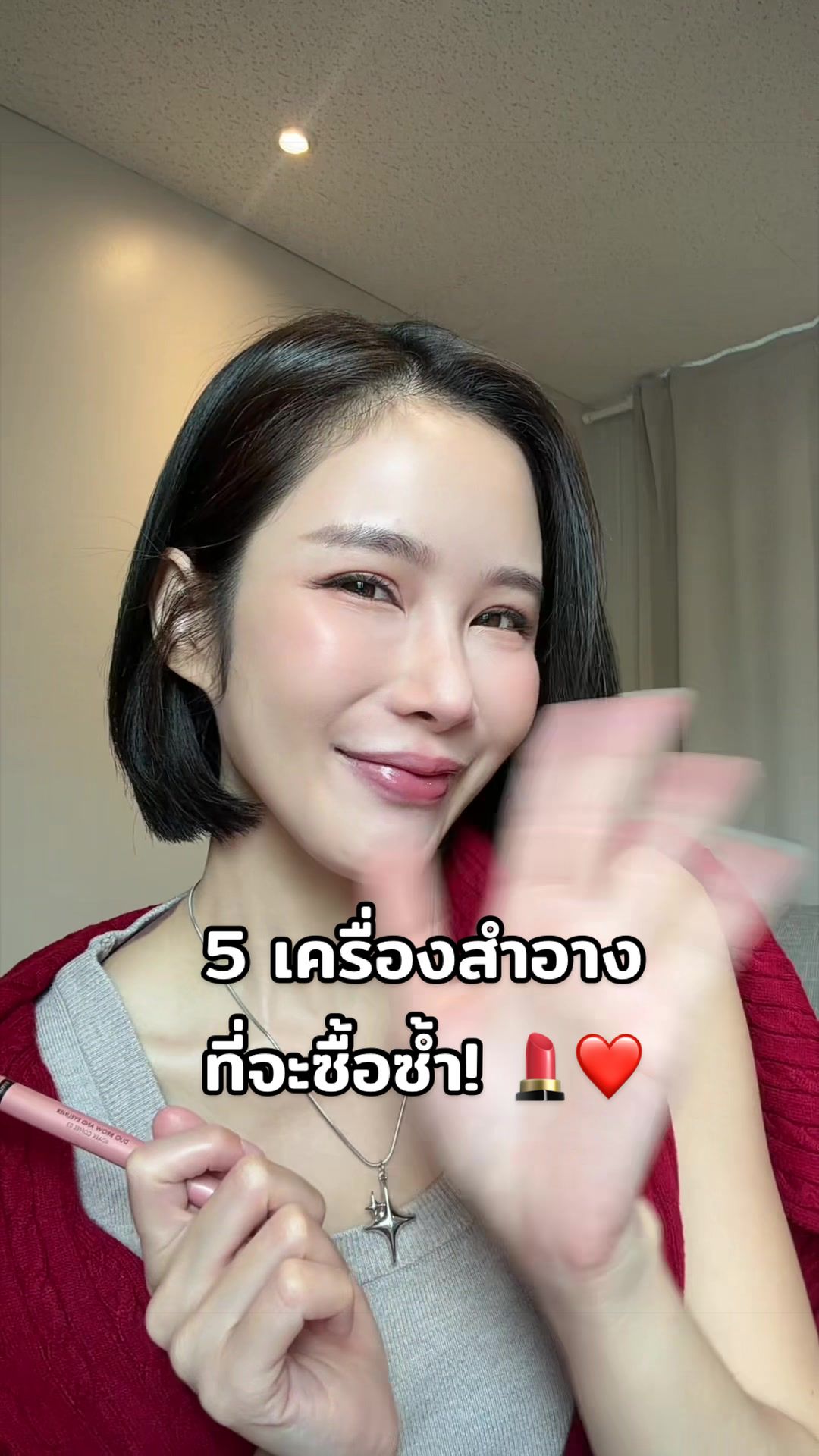 @Benraviyanun