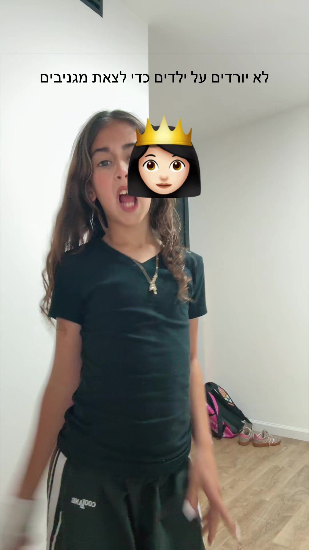 @עמוד לריקודים💃🕺