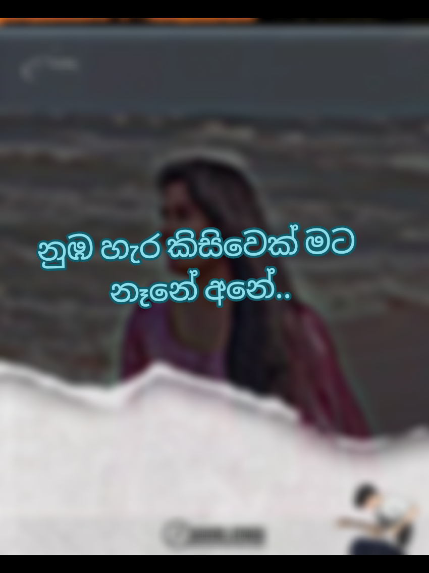 @ᥴꪮꪜꫀ᥅ ꪶꪗ᥅꠸ᥴᦓ ᥫ᭡