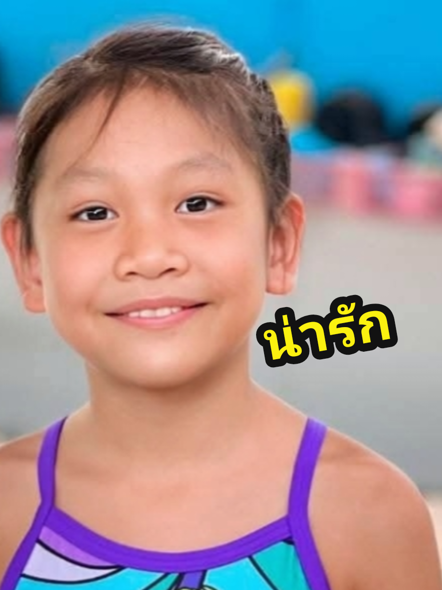 @Janjee is My name