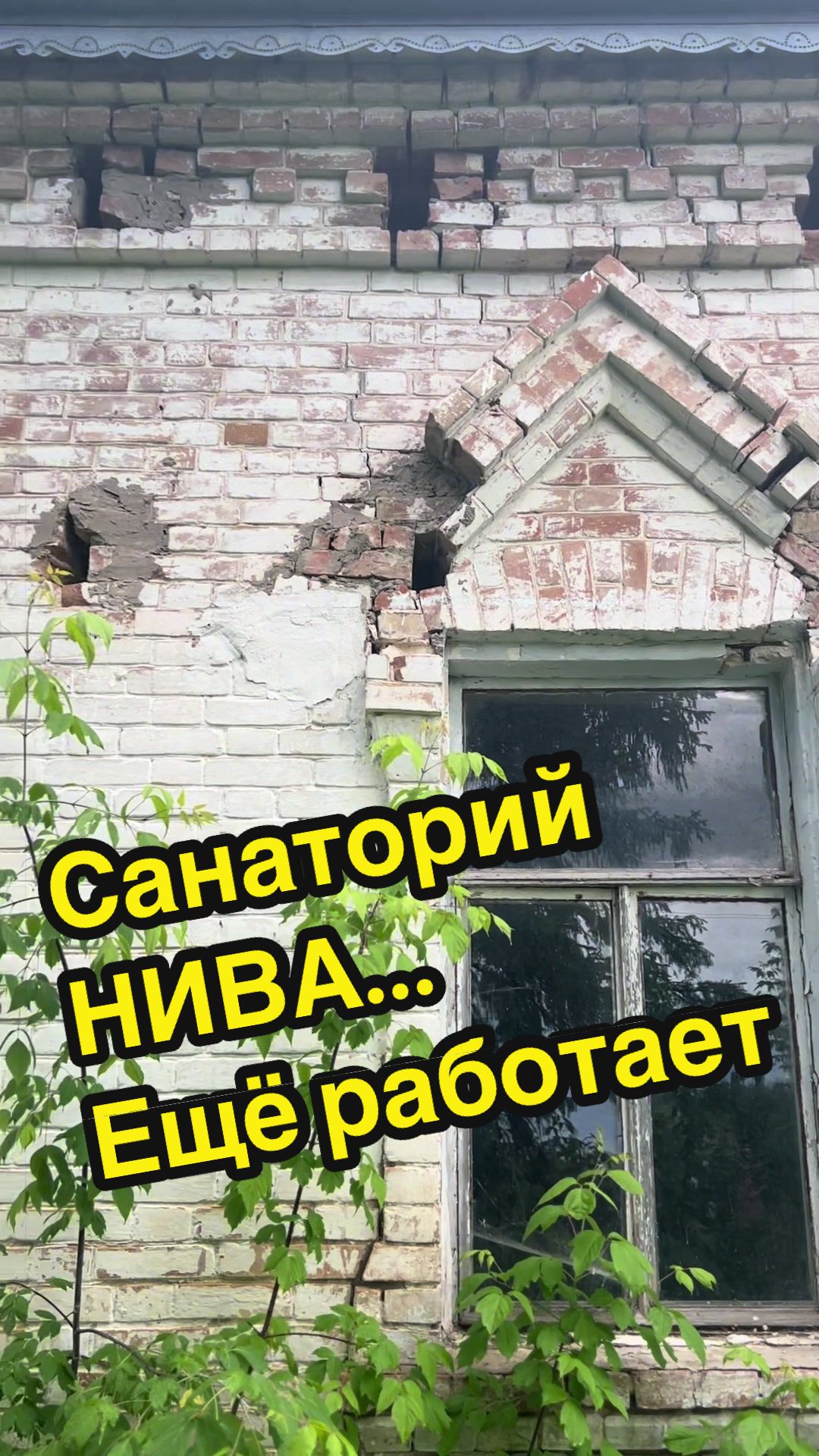 @Уральская Дама