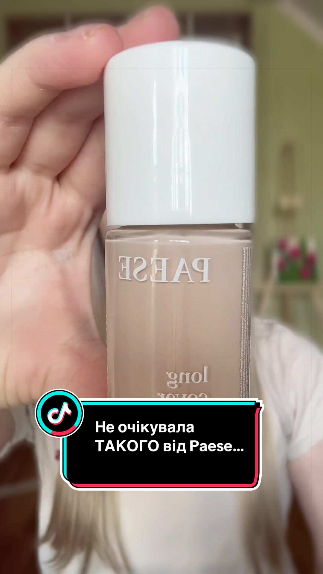 @𝐋𝐞𝐫𝐚💘