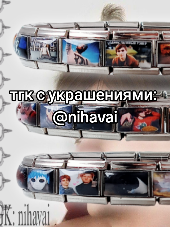 @✶что-то на солнечном