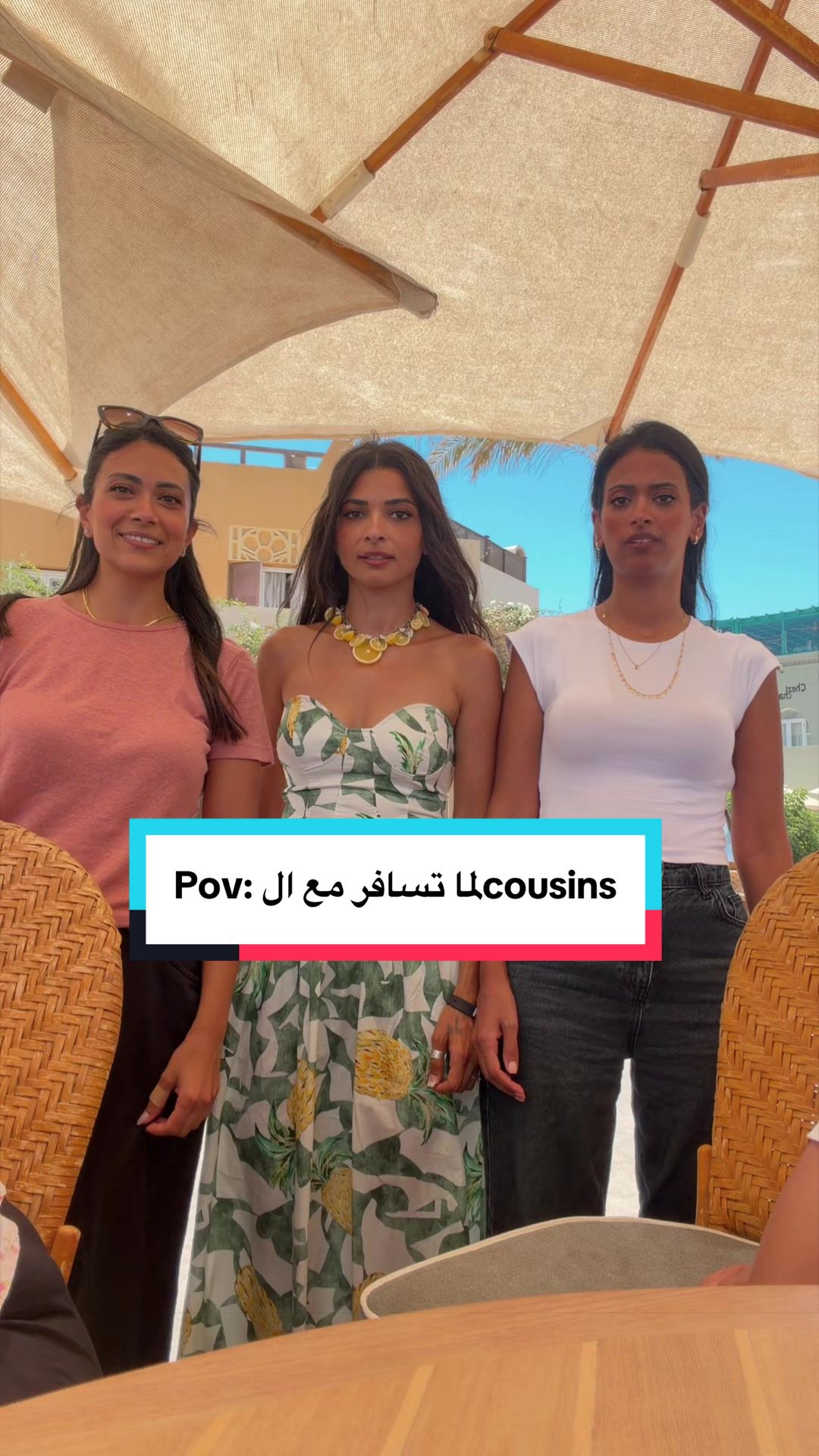 @Sandra Fares ساندرا فارس