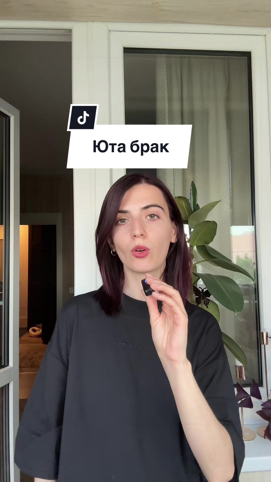 @YanaLehman 🇲🇩