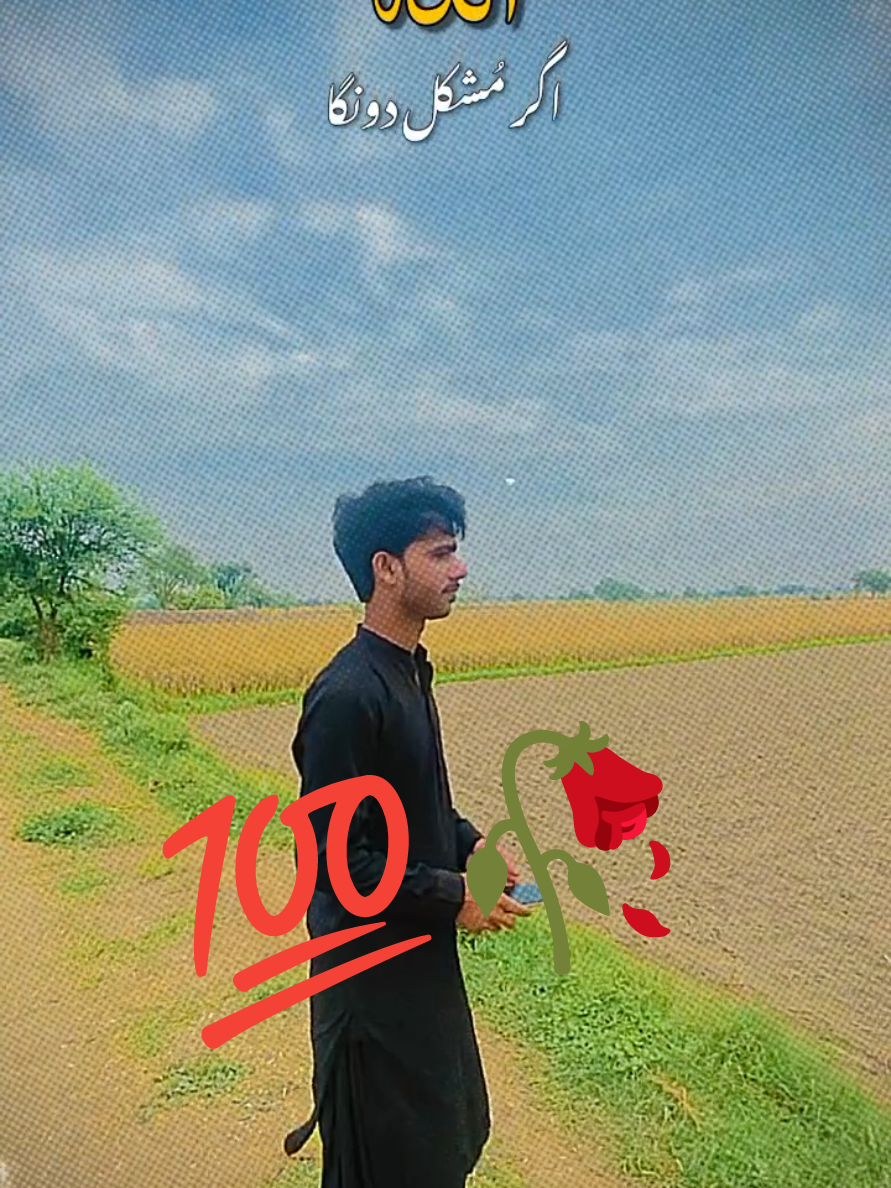 @Asad Gopang👑