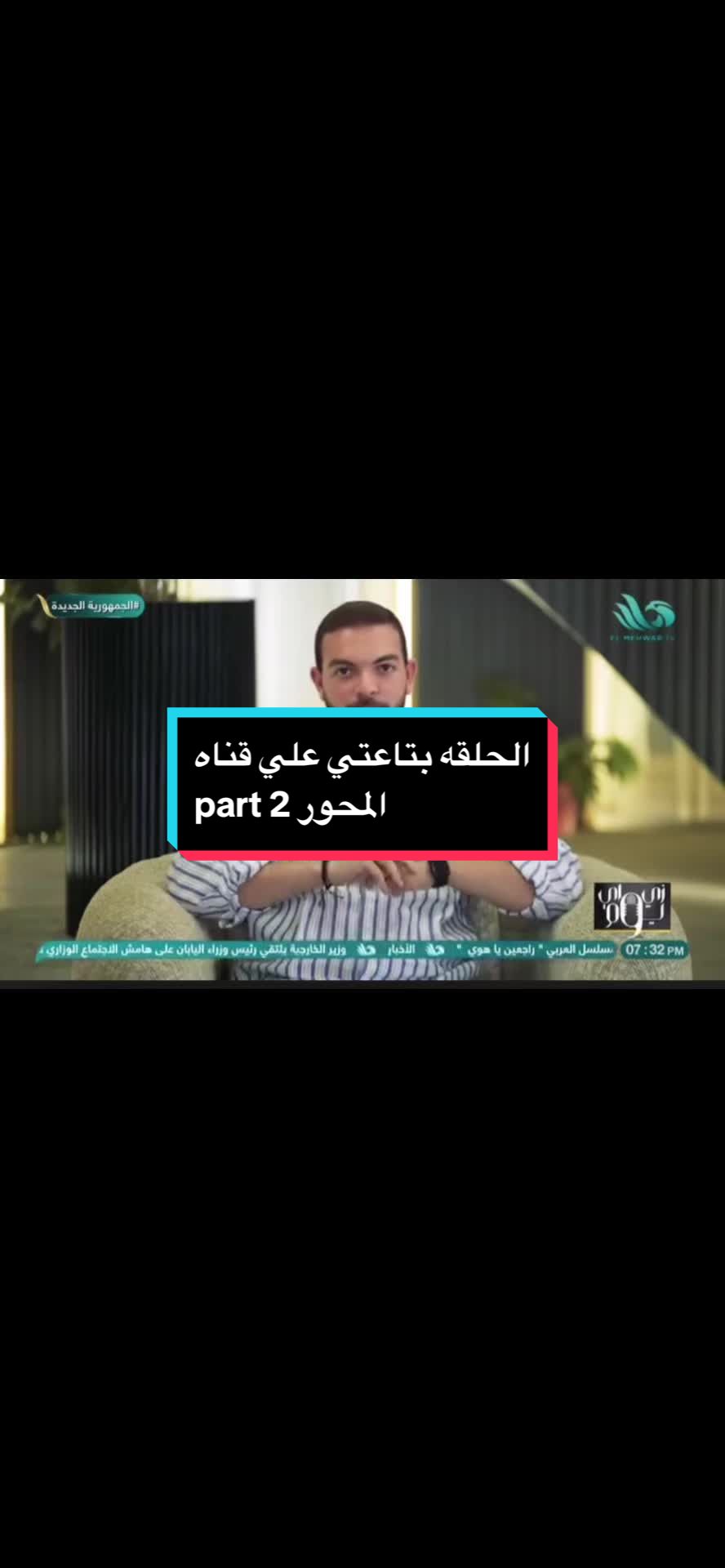 @Michael.masri 📺📚