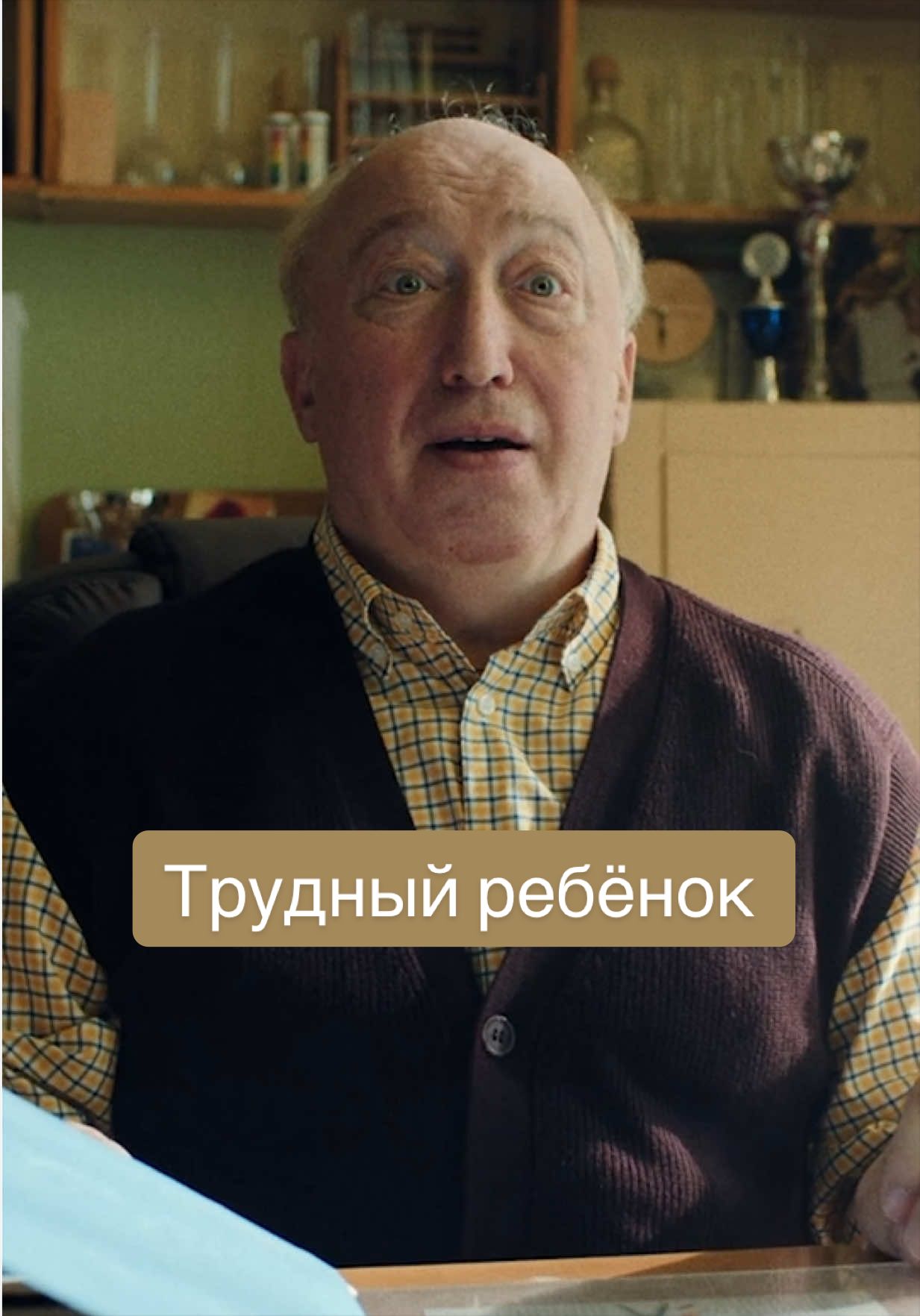 @Кинопоиск | Казахстан 🇰🇿