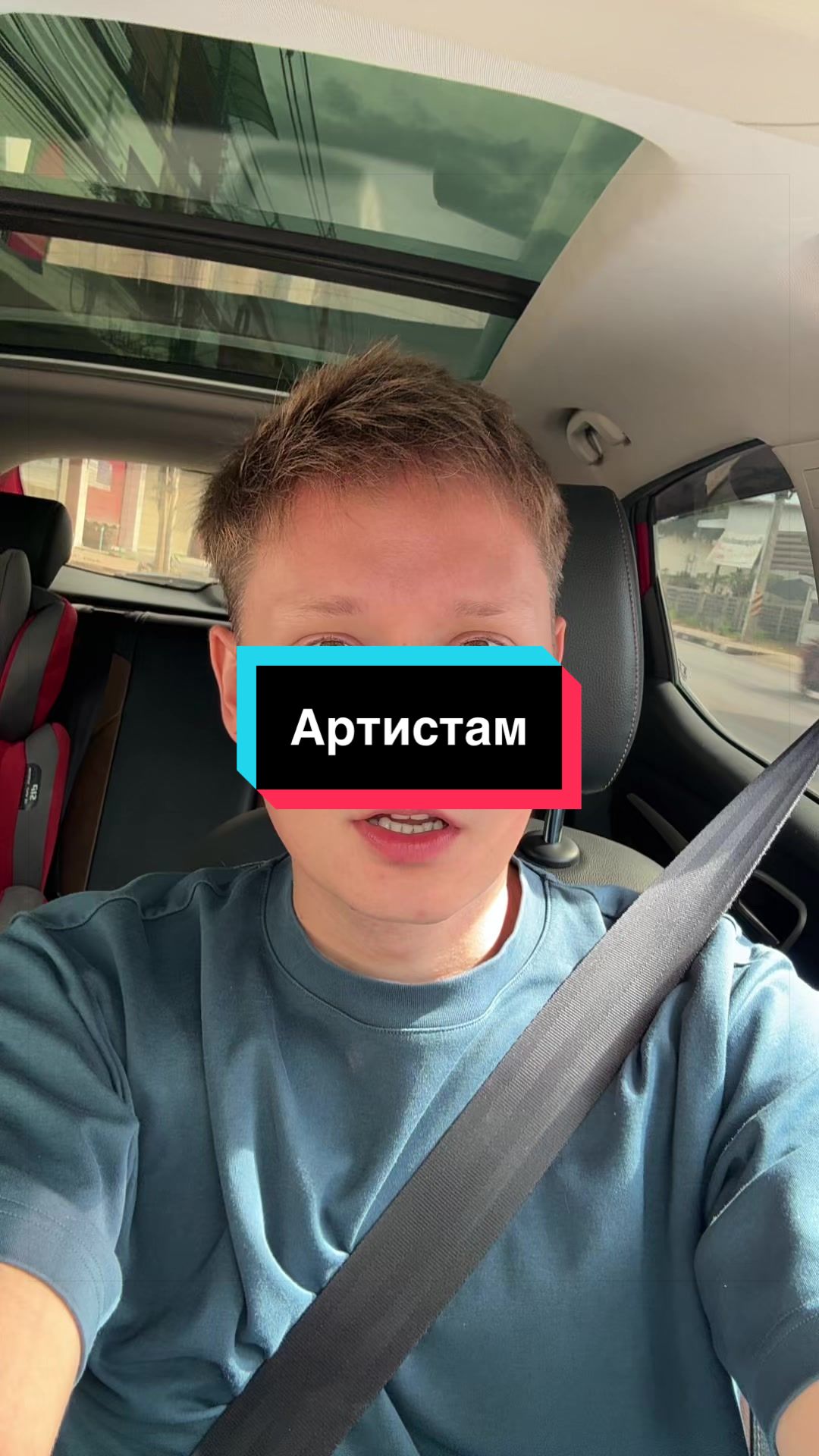 @Автор