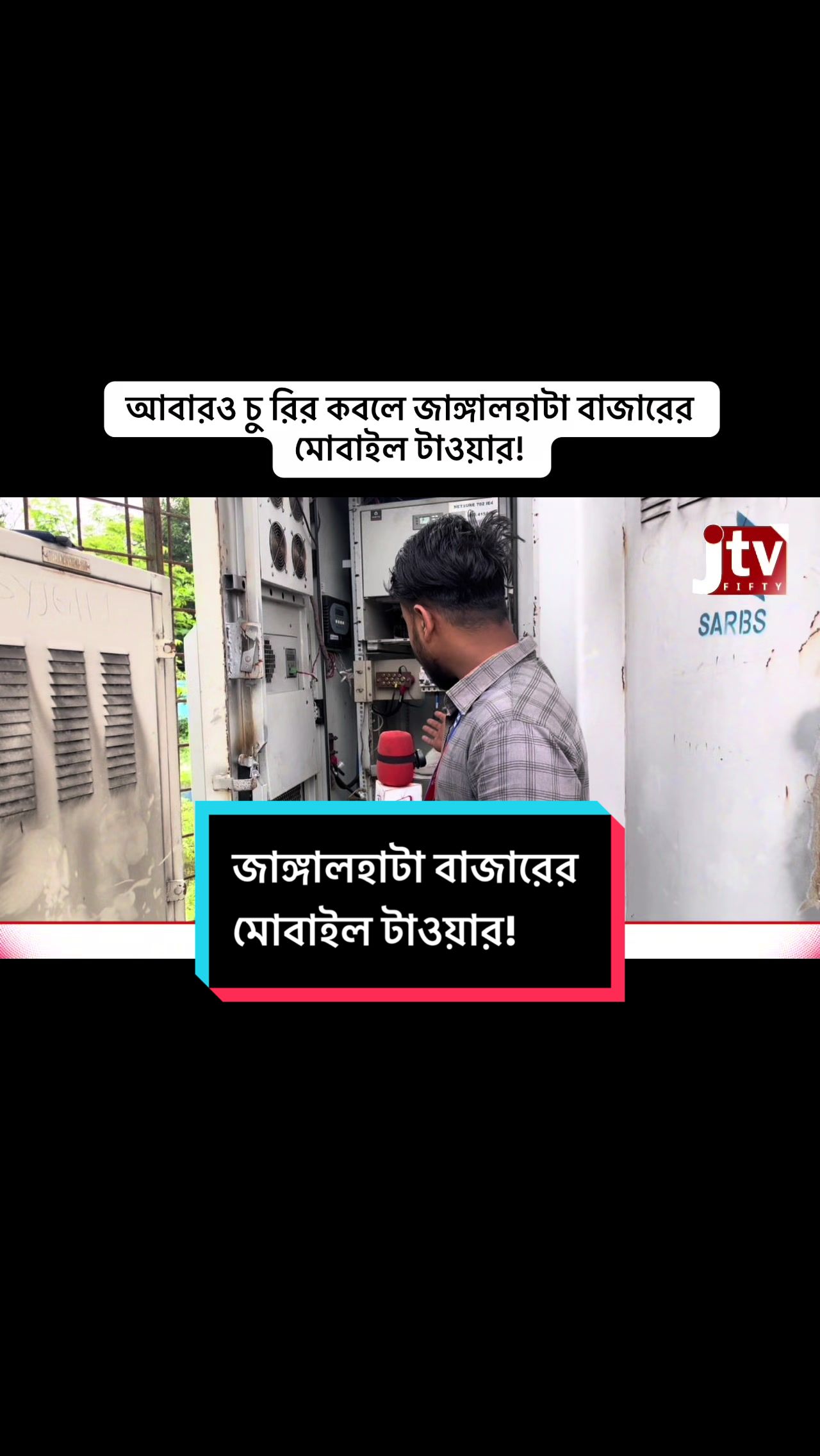 @Jtv_50