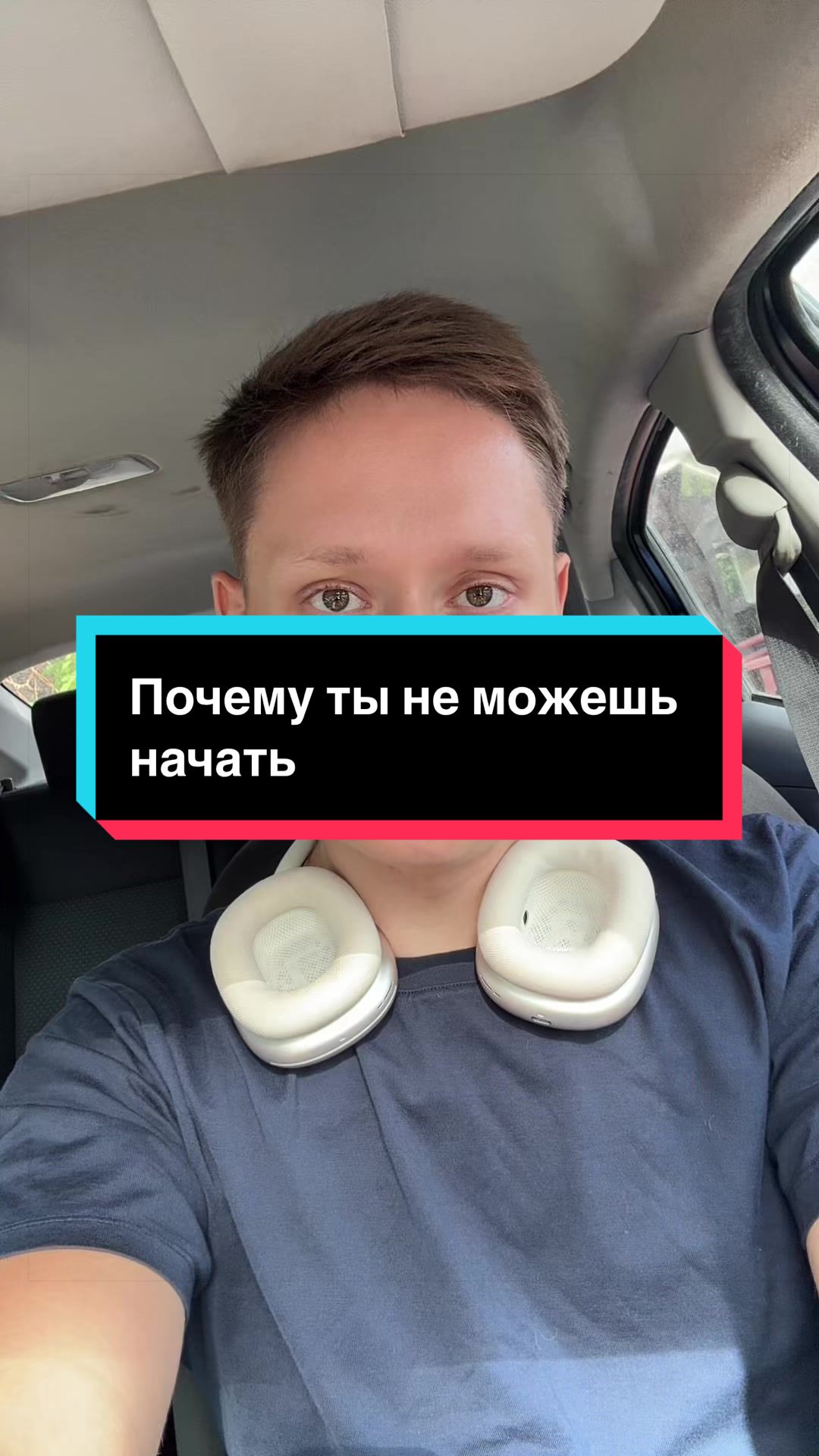 @Автор
