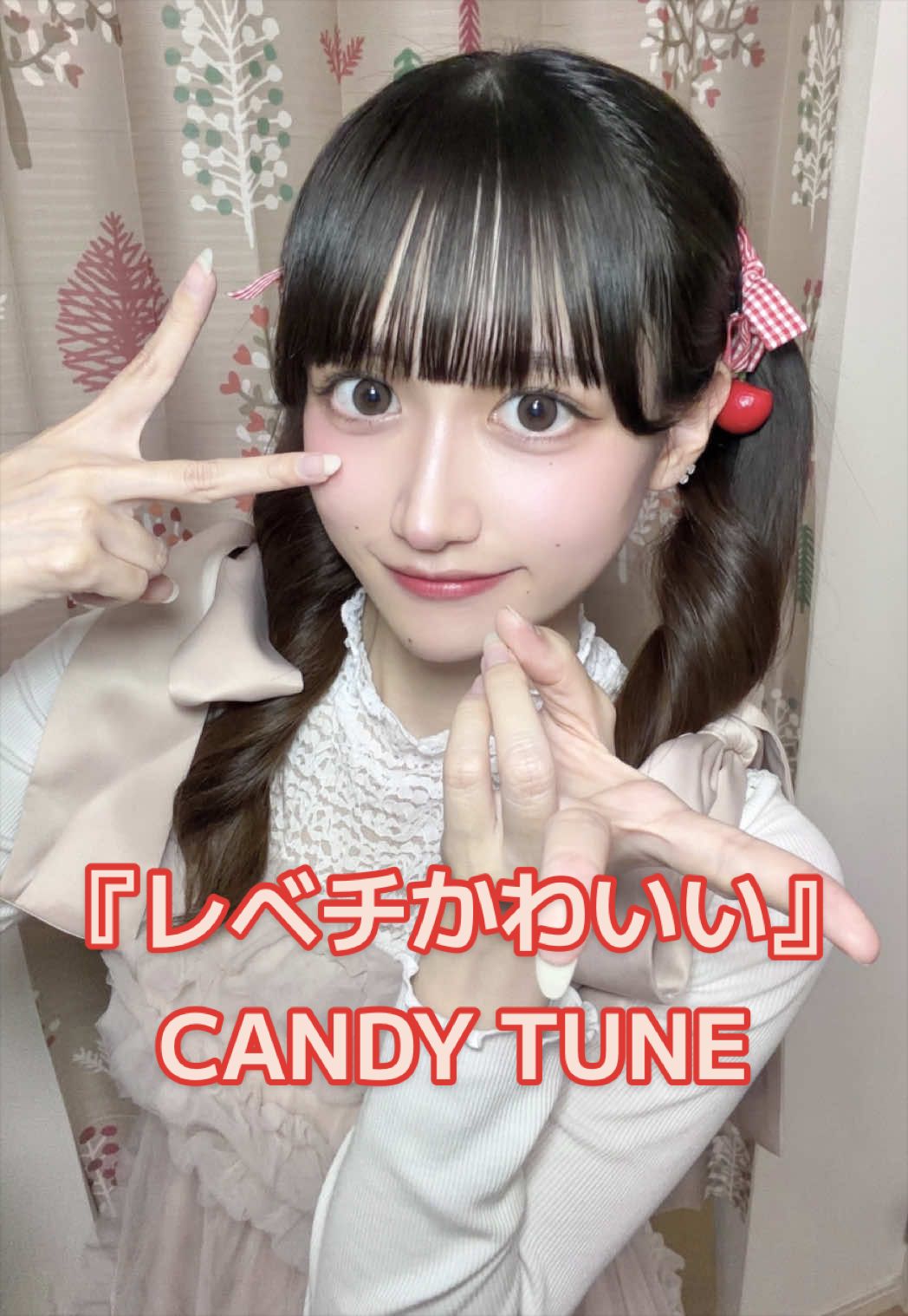 @福士亜依(ふくしあい)🍎🫶