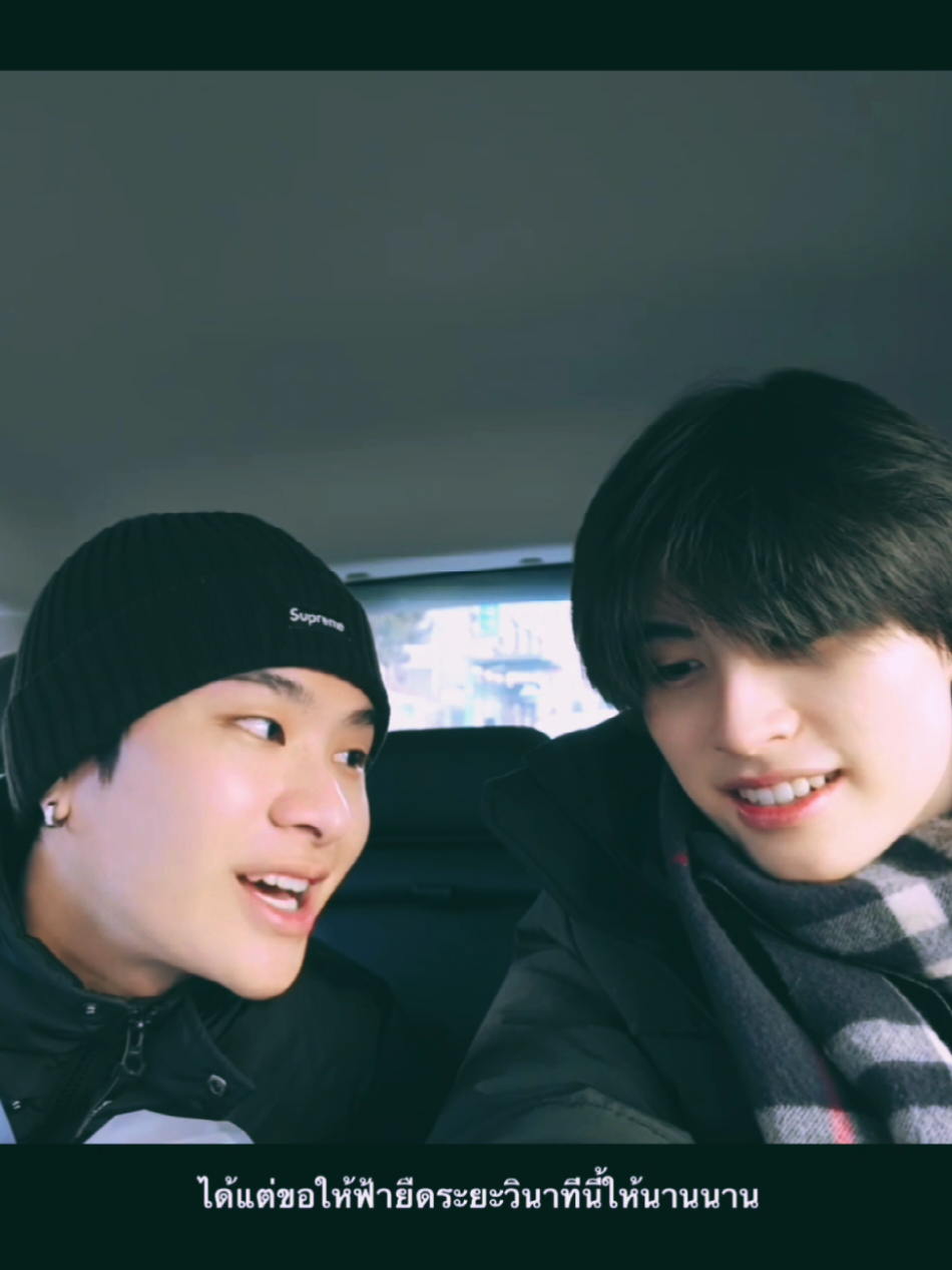 @ไอไอยูยู
