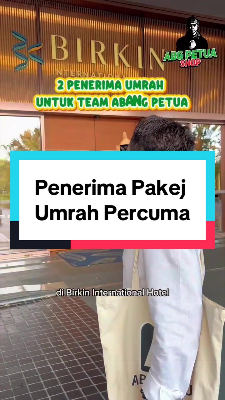 @Mahadi Abdullah | Abg Petua