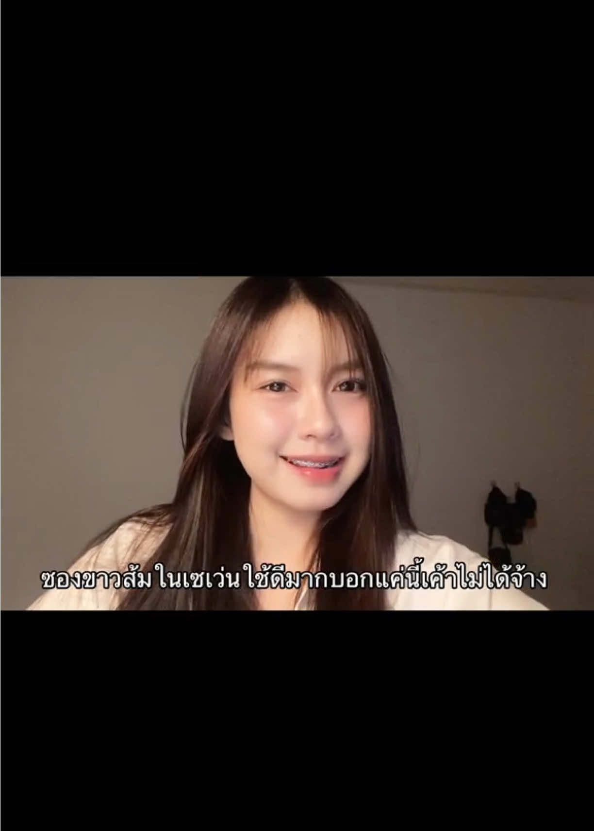 @เจปอ