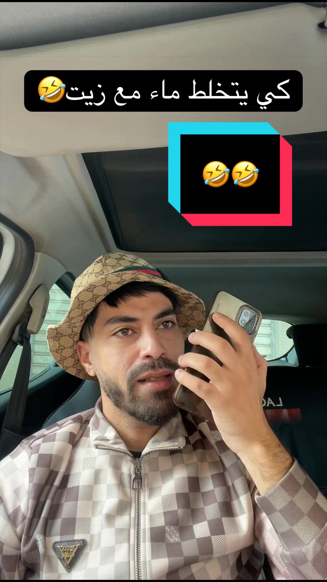 @Pyassa ✅