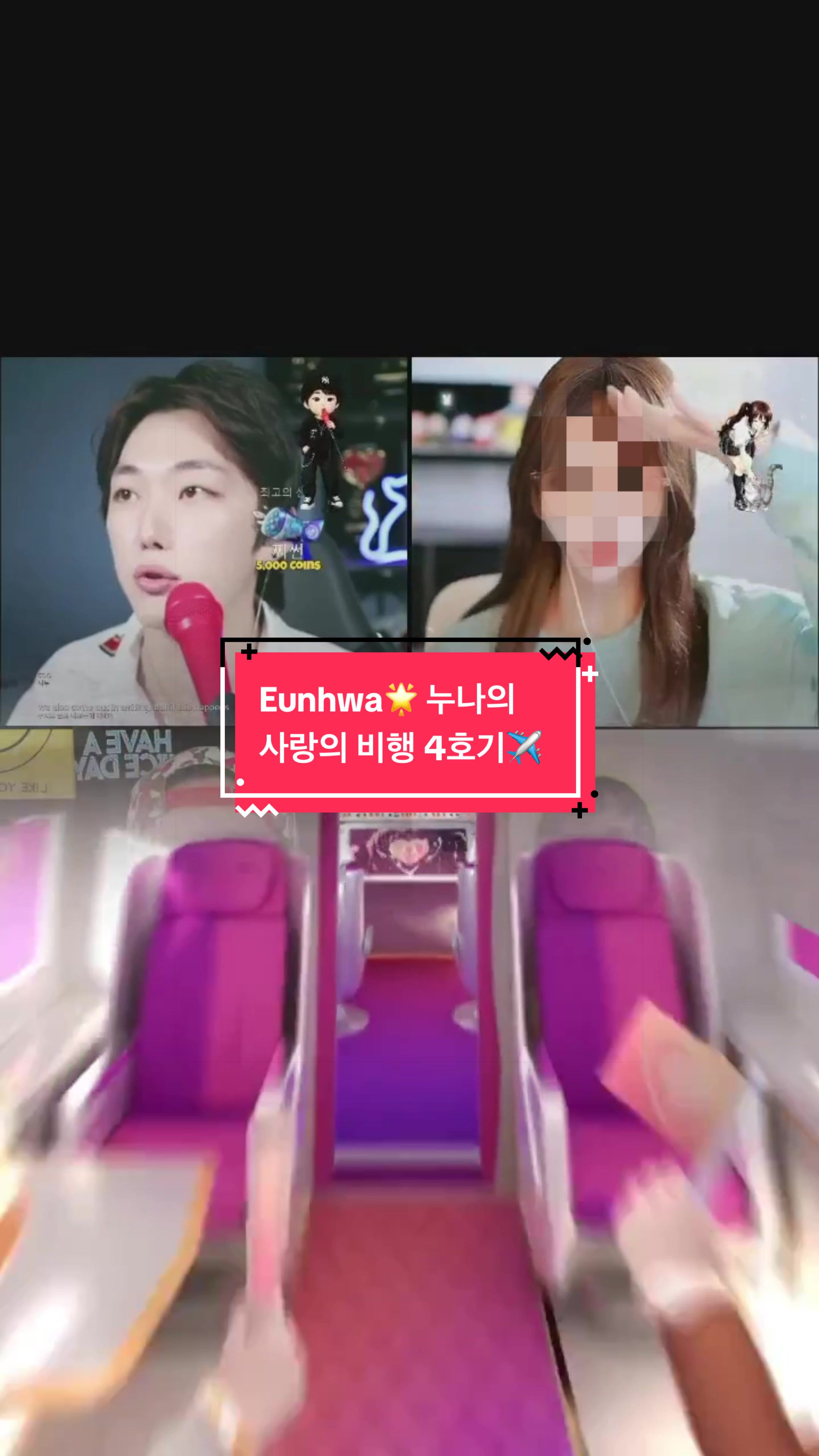 @JN 제이엔🌟