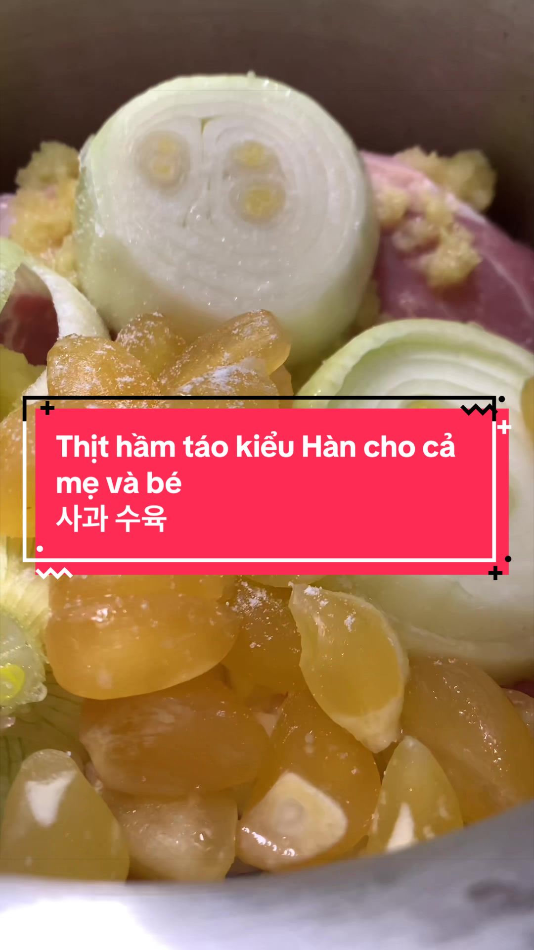 @jeongan.mom