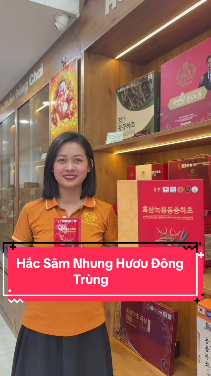 @Ganghan Vina - Sâm Hàn Quốc