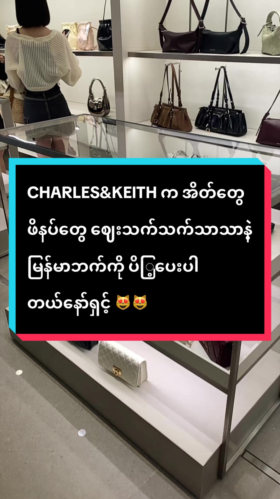 @BURMESE MAHAYTHI🇲🇲🇯🇵