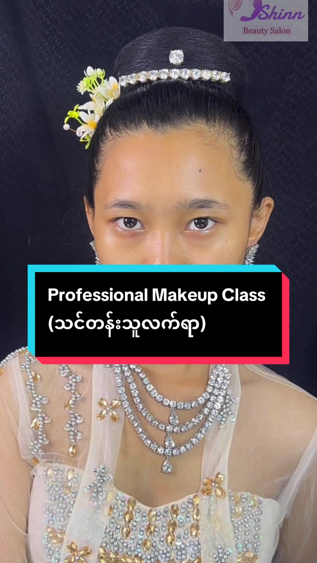 @MUA Oshinn