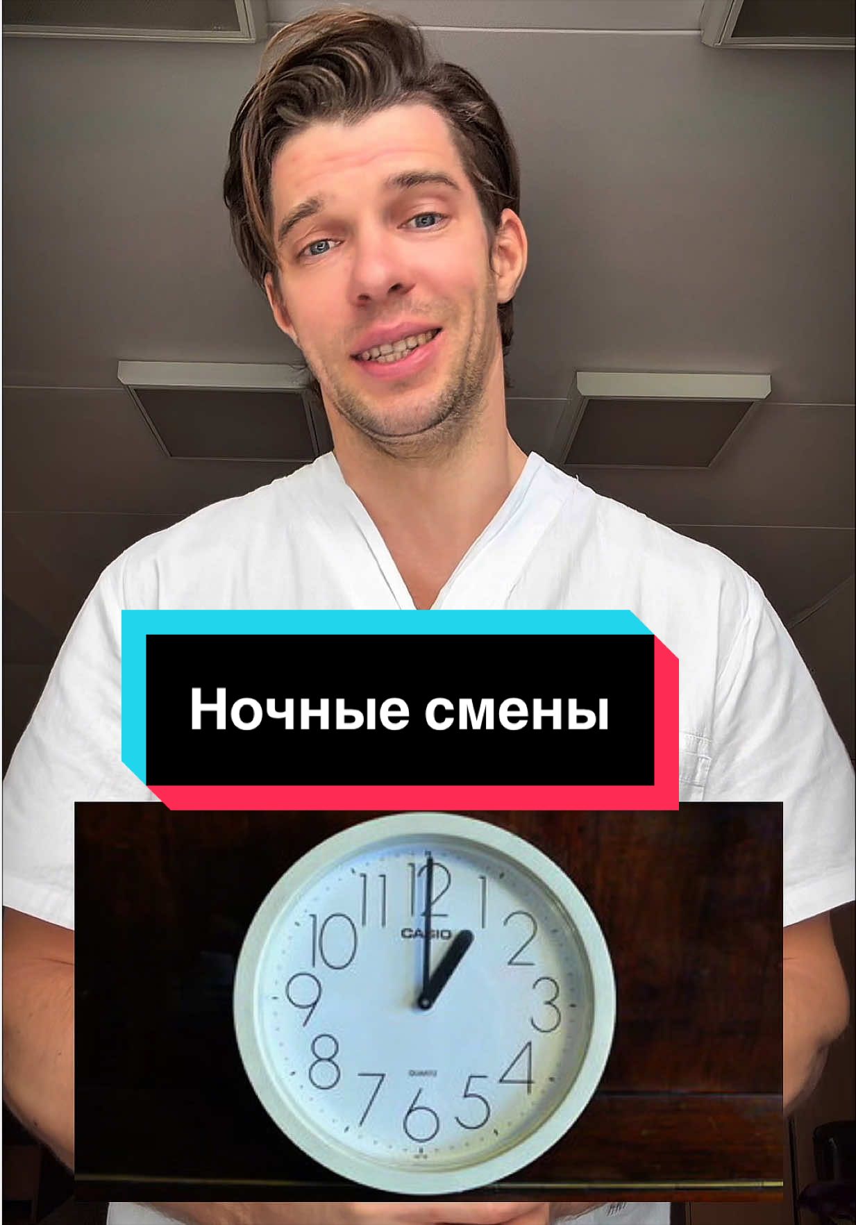 @САМЫЙ ПОЗИТИВНЫЙ ДОК😉😷😁