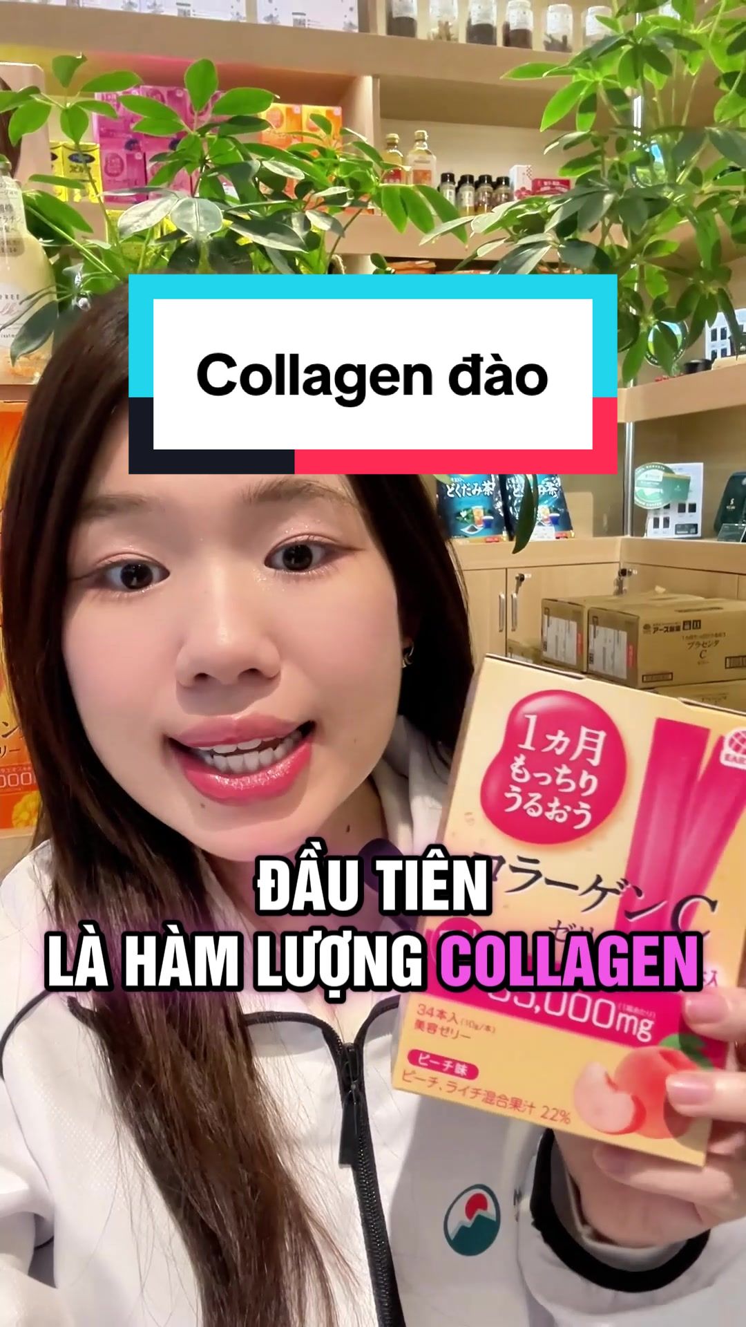 @MORI DRUGSTORE