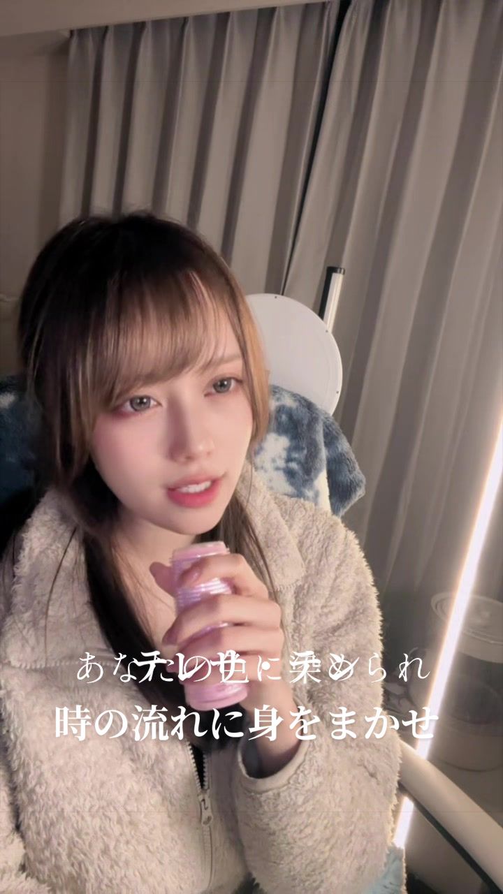 @白宮あんず