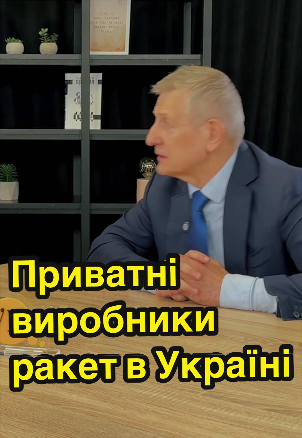 @dumka.media