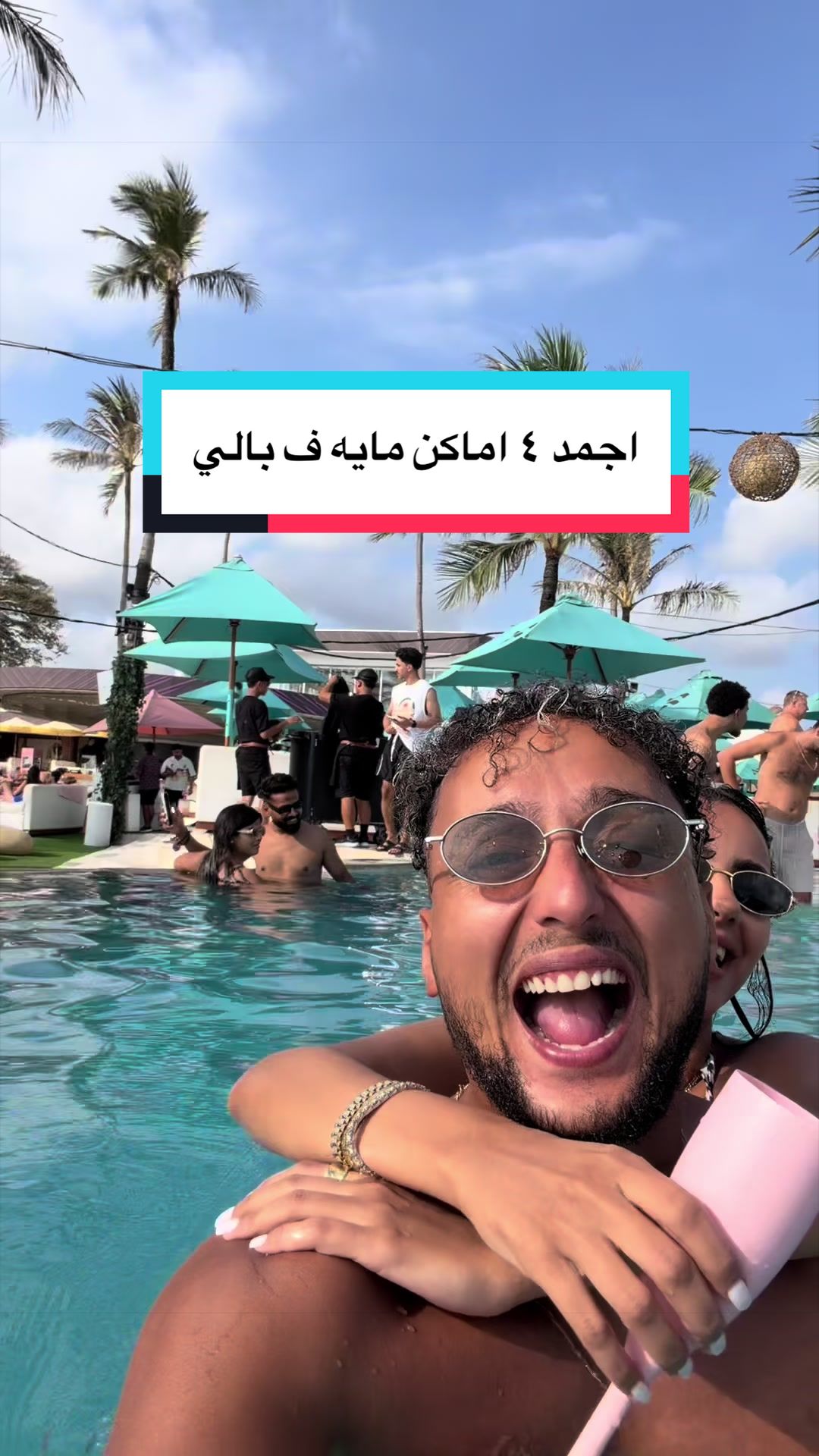 @Kiro Fawzy - كيرو فوزي