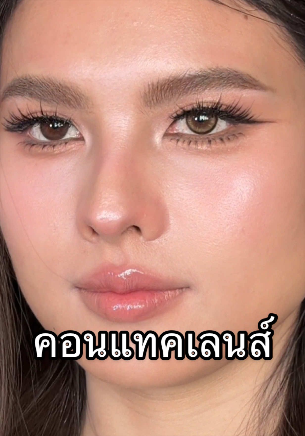 @Komthip Makeup