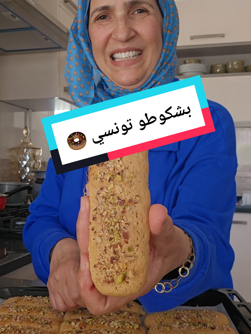 @Thouraya
