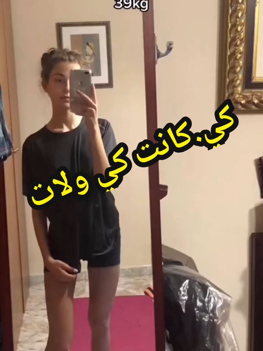 @متجر يزال لمنتجات العناية 🌸