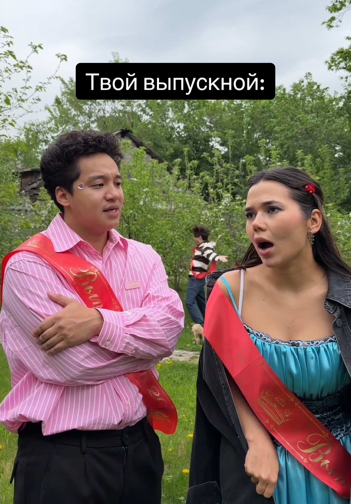 @Birzhan Ashim