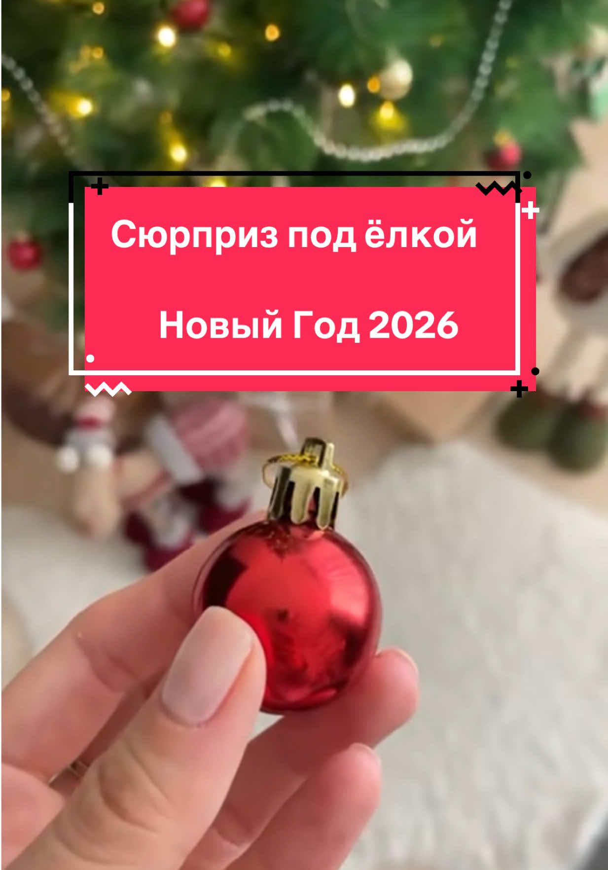 @Яндекс Станции Алиса в Израиле