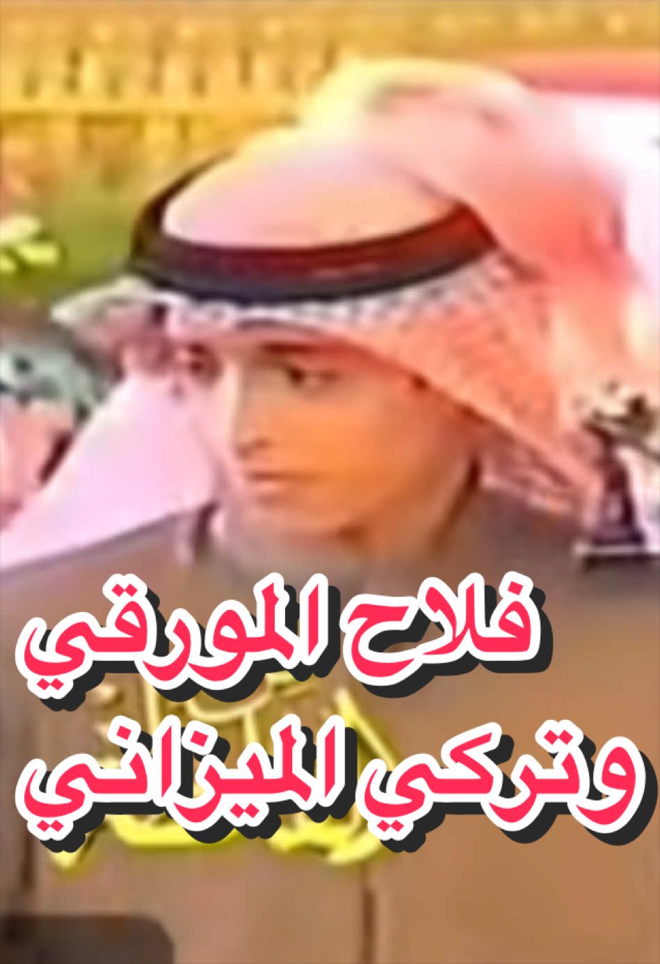 @ناصـــر