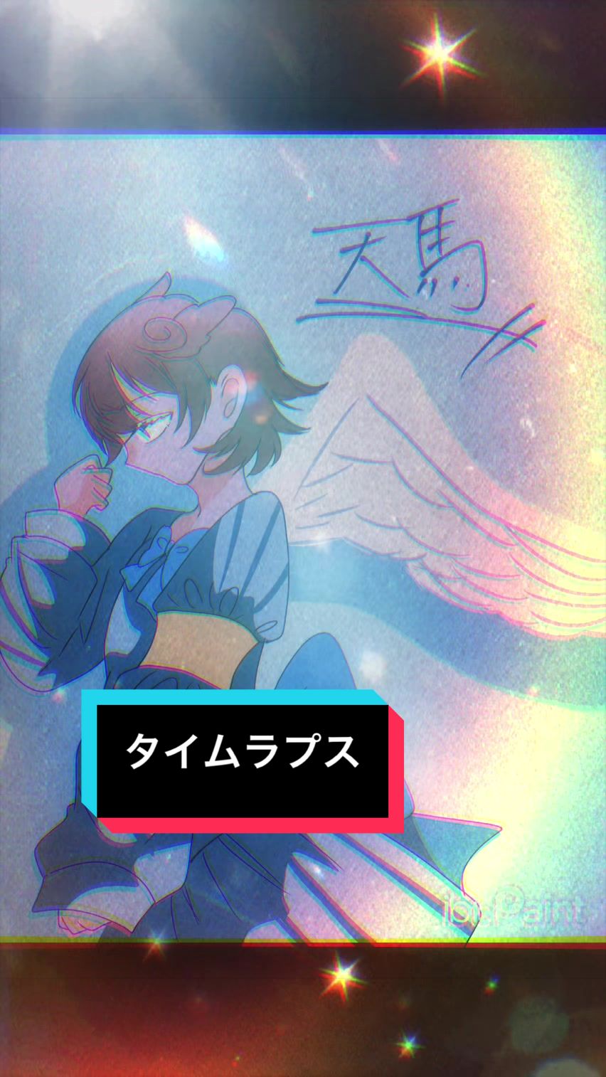 @みずせい