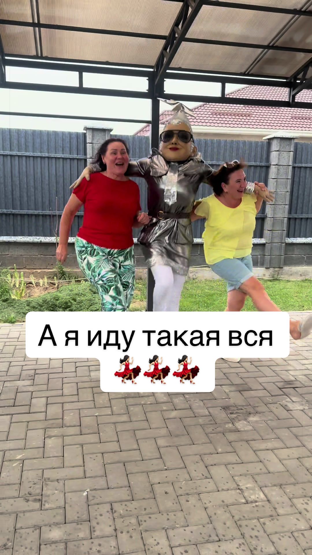 @Almaty_stars_show