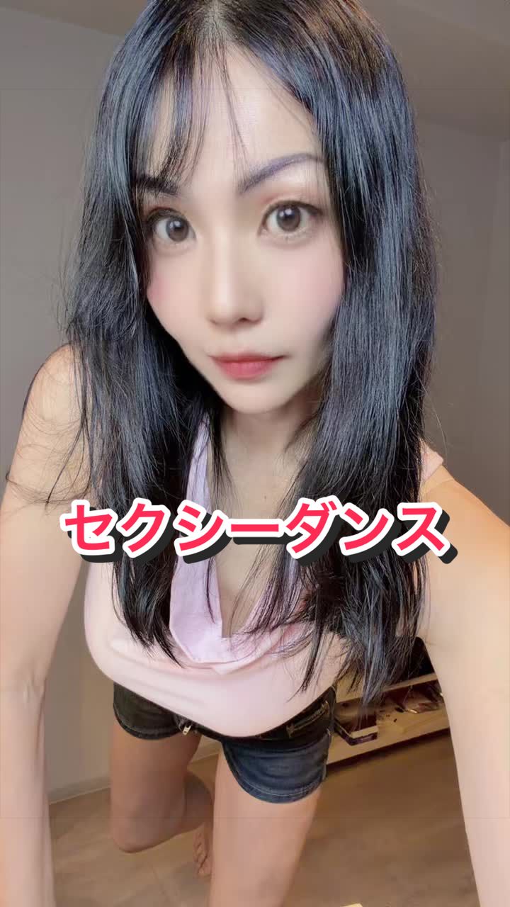 @8/2熟女🇯🇵女教師はなちゃん🌹💖生誕