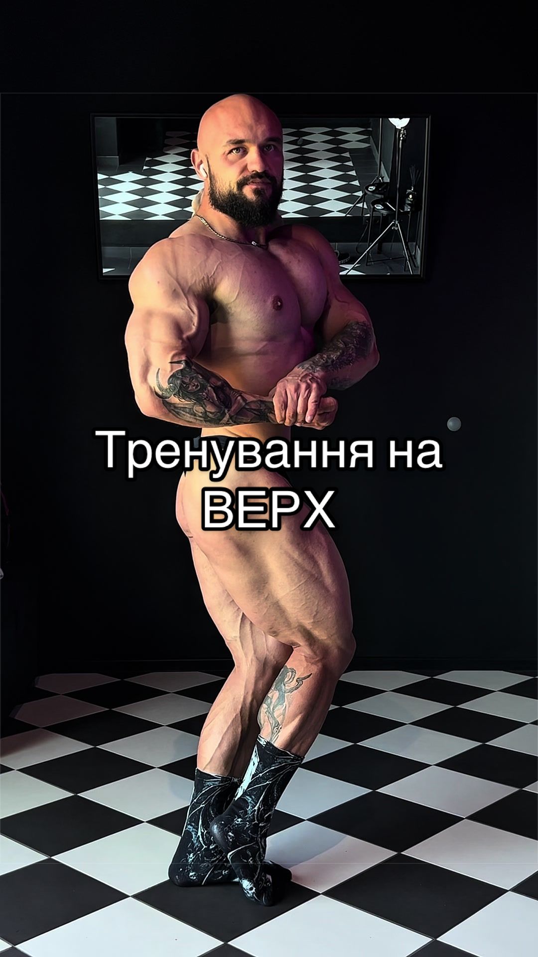 @ON-лайн ТРЕНЕР