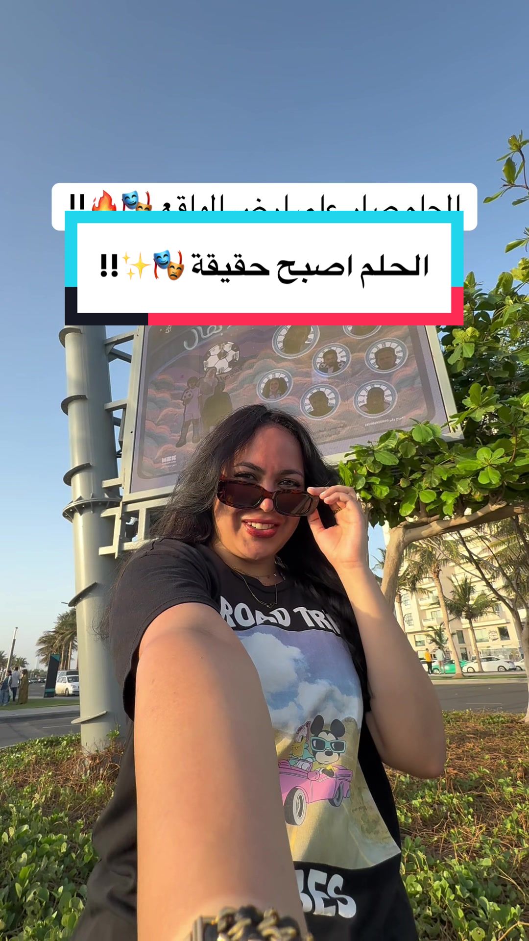 @ود أسامة