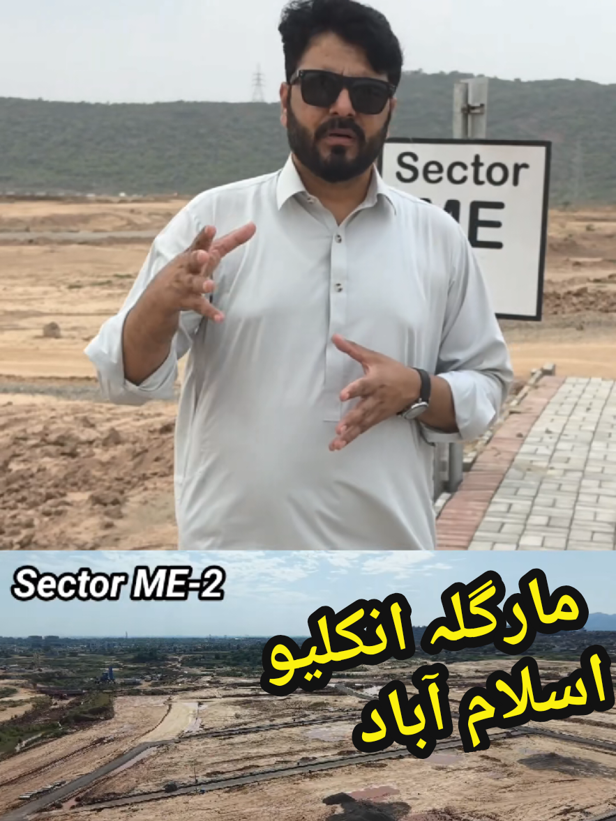 @Nishat abbasi