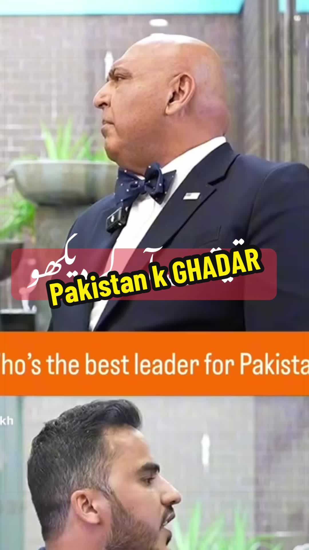 @CM- Bai 🇳🇿🇵🇰