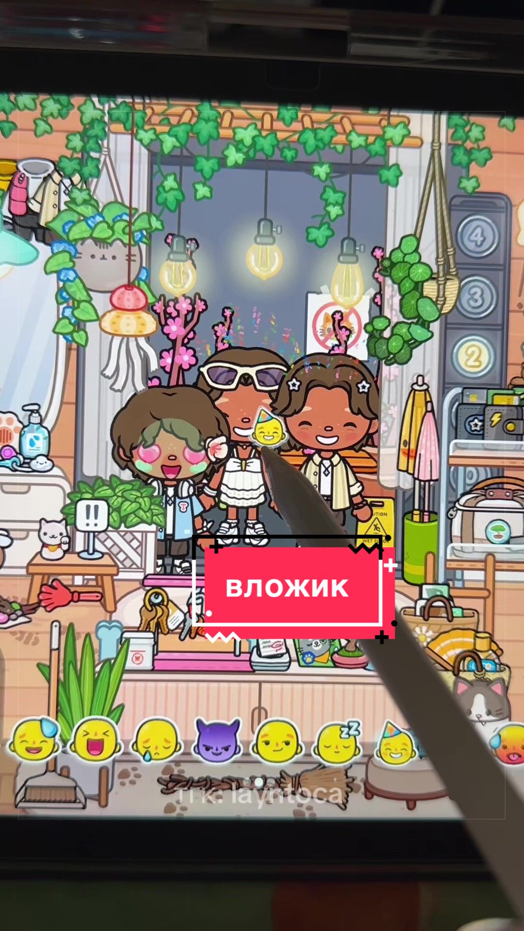 @ʌ϶ύⲏ ྀི