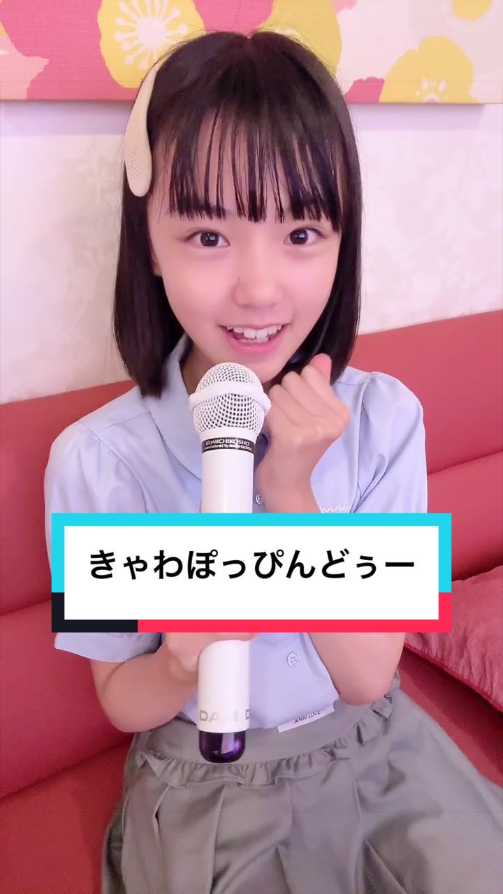 @♡あいり♡