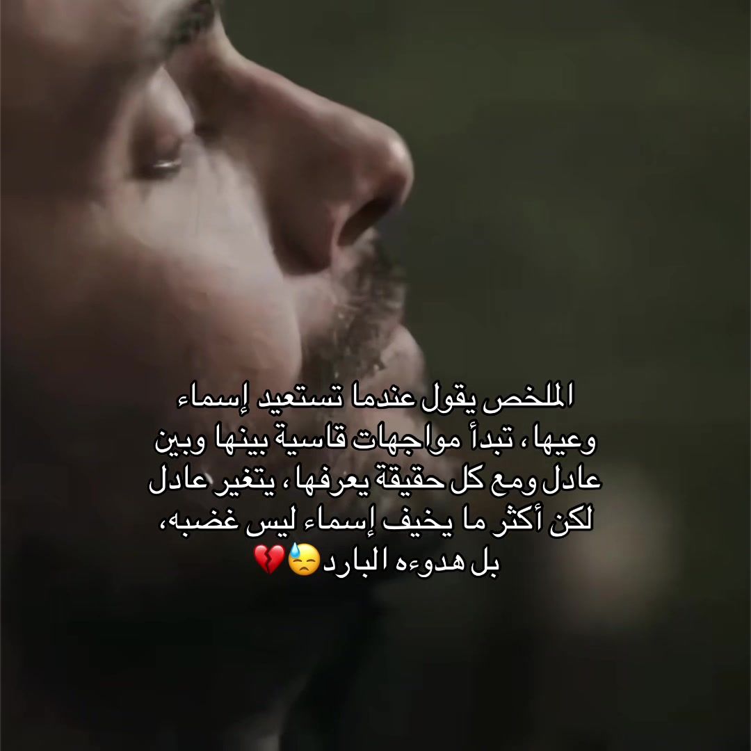 @سّـيـُنِ